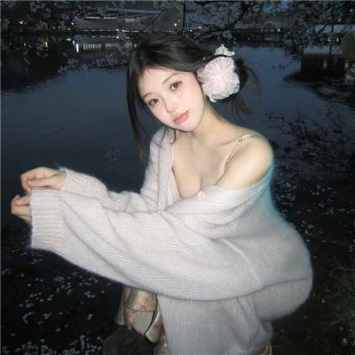 成年人们 封面